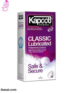 کاندوم کاپوت  ساده مدل Classic Lubricated