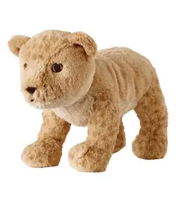 عروسک توله شیر ایکیا مدل DJUNGELSKOG