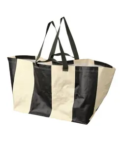 کیسه خرید ایکیا مدل SÄCKKÄRRA حجم ۷۱لیتری