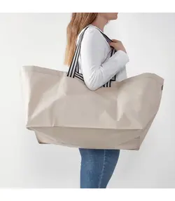 کیسه کریر ایکیا مدل GÖRSNYGG حجم 71 لیتری