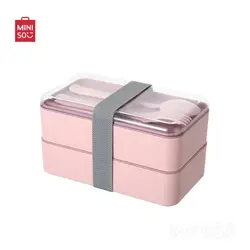 لانچ باکس دو تیکه مینیسو همراه با قاشق و چنگال رنگ صورتی 1000 ml Double-layer Bento Box 1000ml(Pink)