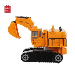 بیل میکانیکی اسباب بازی مینیسو miniso variant toy