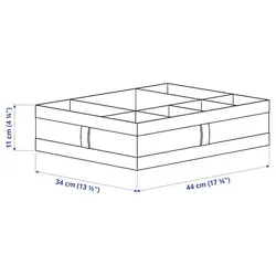 باکس تقسیم کننده آیکیا مدل SKUBB