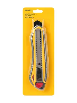 کاتر مینیسو سایز بزرگ miniso