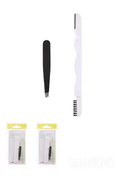 موچین و تیغ ابرو برند مینیسو Eyebrow Trimmer Tweezers Set