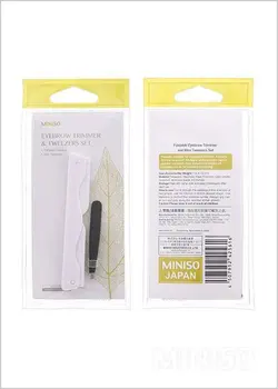 موچین و تیغ ابرو برند مینیسو Eyebrow Trimmer Tweezers Set