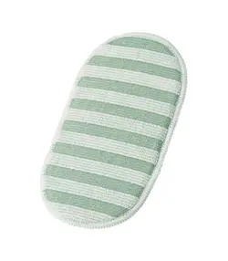 پد پارچه میکروفیبر آیکیا، مدل PEPPRIG ، سبز روشن