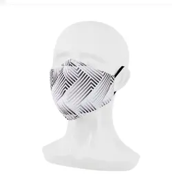 ماسک تنفسی صورت مینیسو، مدل Miniso Cool Design Series Face Mask for Adults، بژ