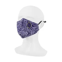 ماسک تنفسی صورت مینیسو، مدل Miniso Cool Design Series Face Mask for Adults، سرمه ای