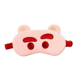 ماسک چشم (خواب) مینیسو، مدل Miniso Toy Story Collection Sleep Mask (Lotso)، طرح لوتسو، صورتی