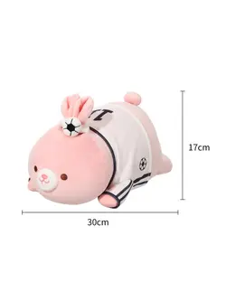 عروسک خرگوش ورزشکار  مینیسو Mini Family Sports Lying Plush Toy(Bun Bun)