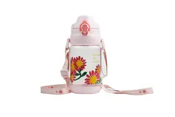 قمقمه مینیسو طرح گل آفتابگردان Sunrise Sunflowers Plastic Water Bottle with Shoulder Strap, 520mL(Pink)
