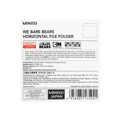 پوشه A4 مینیسو طرح ما خرسها 2 عدد  We Bare Bears- Horizontal File Folder (2 Pack)