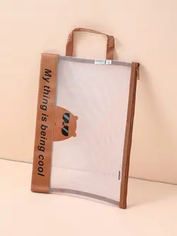 پوشه A4 مینیسو طرح ما خرسها We Bare Bears- A4 Document Bag