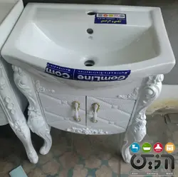 روشويي 55 سلطنتي