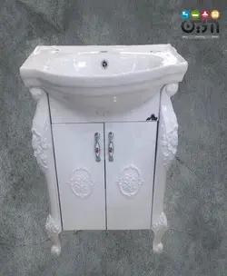 روشويي 63 سلطنتي