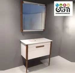 روشويي فول ست 9069