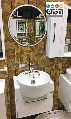 روشويي فول ست ميلان