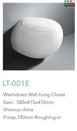 وال هنگ تخم مرغي مشکي