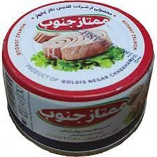 کنسرو ماهی ممتاز جنوب