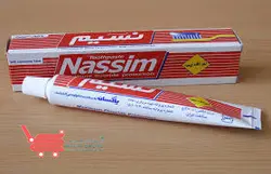 خمیردندان نسیم