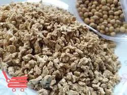 سویا فله سبحان