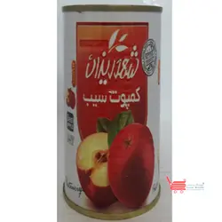 کمپوت سیب شهدریزان