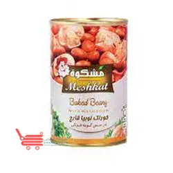 کنسرو لوبیا با قارچ ناب