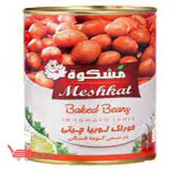 کنسرو لوبیا چیتی مشکوة