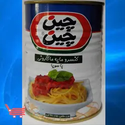 کنسرو مایه ماکارونی چین چین