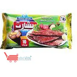 کباب استیک بشارت