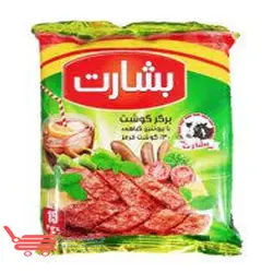 کباب لقمه بشارت