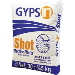 گچ پاششی | خرید مصالح ساختمانی