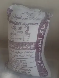 گچ و خاک شیلان سمنان