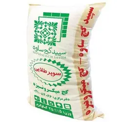 گچ سوپر طلایی سپید ساوه