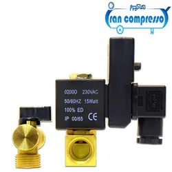 اتودرین کمپرسور باد (techno)