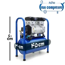کمپرسور باد 25 لیتری اویل فری/ oil free (1600 وات)