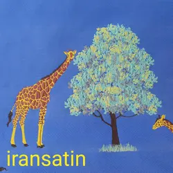 ژاکارد طرح زرافه