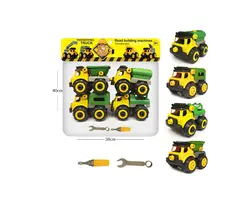 راهسازی کاتر 4 عددی کامیونی