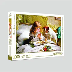 پازل هزار تیکه تعلیق ربکا