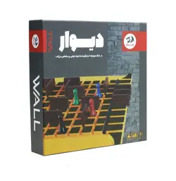 دیوار دراگون