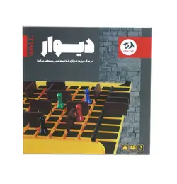 دیوار دراگون