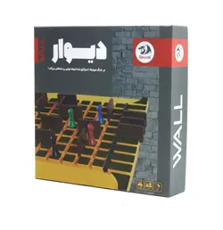 دیوار دراگون