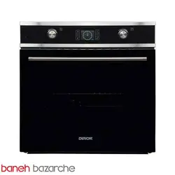فرتوکار دیروک مدل DiR3520BO