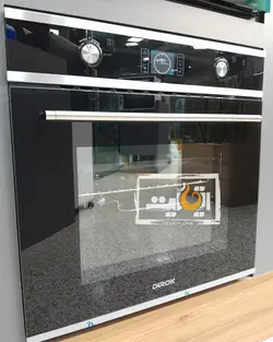 فرتوکار دیروک مدل DiR3520BO
