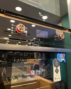 فرتوکار داتیس مدل DF-666