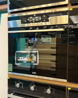 فر مشکی مدل فر E6500