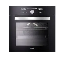 فر مشکی مدل فر TCP 363B-CAN