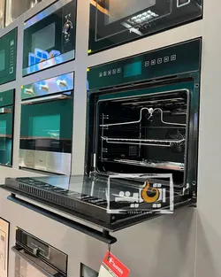 فر توکار داتیس مدل DF 683