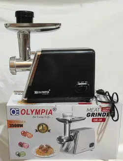 چرخ گوشت المپیا